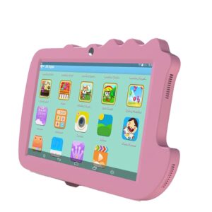 Green Lion G-KID 7 Kid’s Learning Tablet 7″ 2GB+16GB